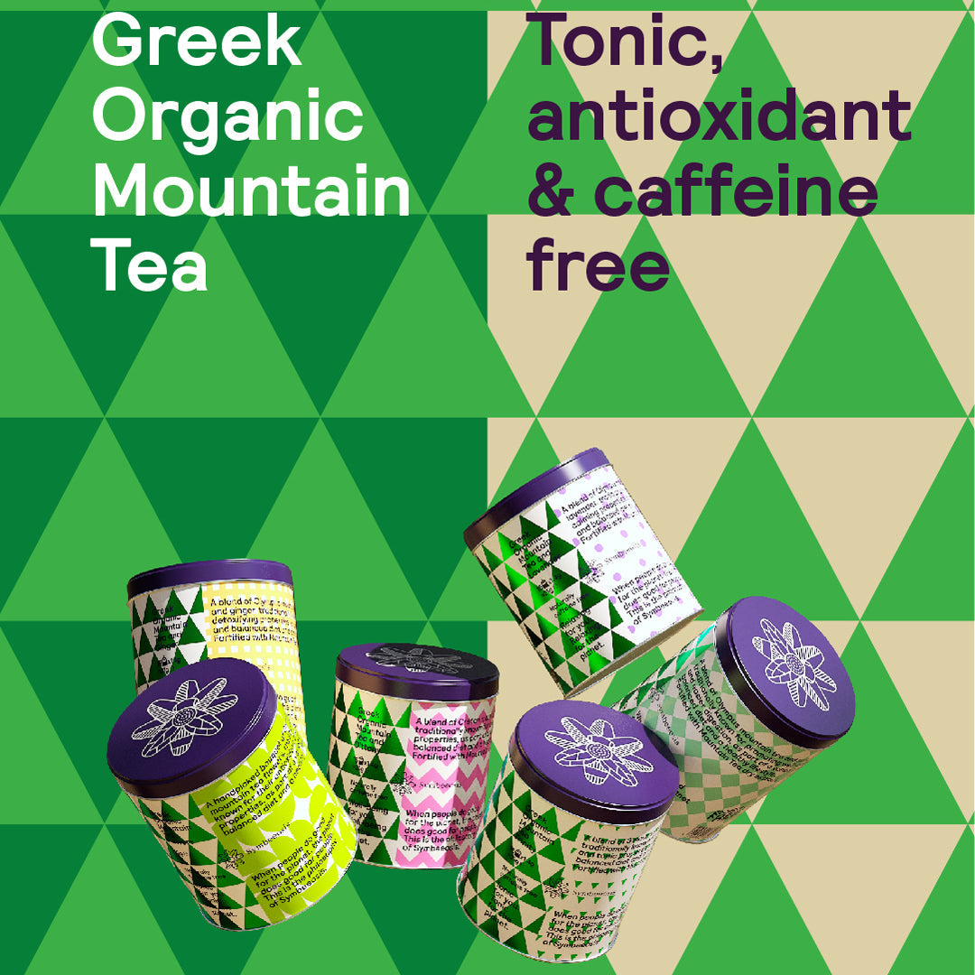Greek Organic Mountain Tea and Dittany - 19.5g - Symbeeosis