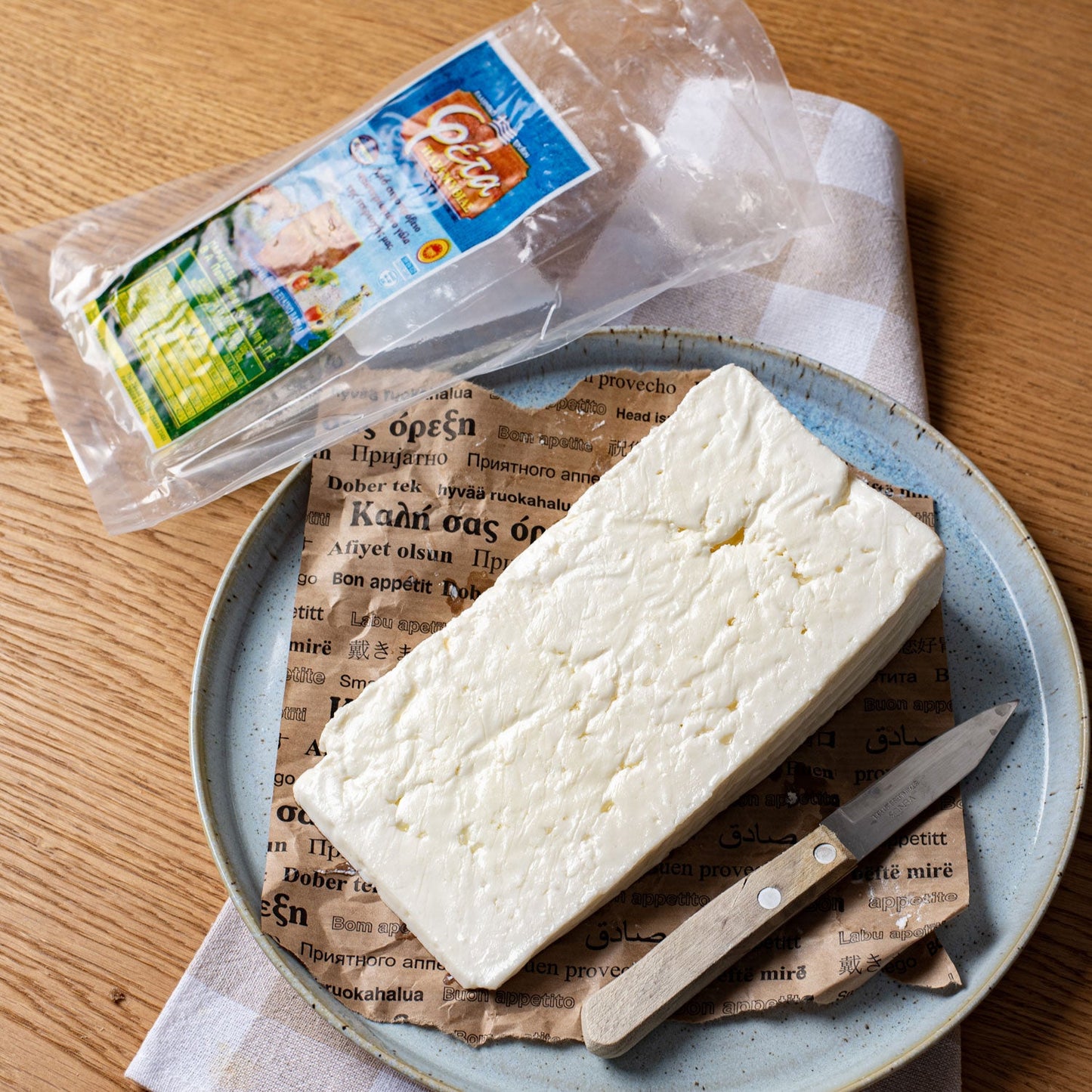 Barrel Aged PDO feta Epirus - from 300g to 400g - Greek Flavours