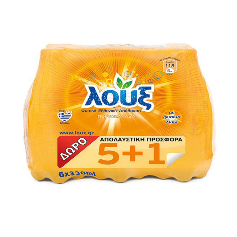 Carbonated Orange juice Loux - 6x330ml - Greek Flavours