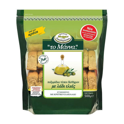 Cretan paximadia with EVOO - 500g - Greek Flavours