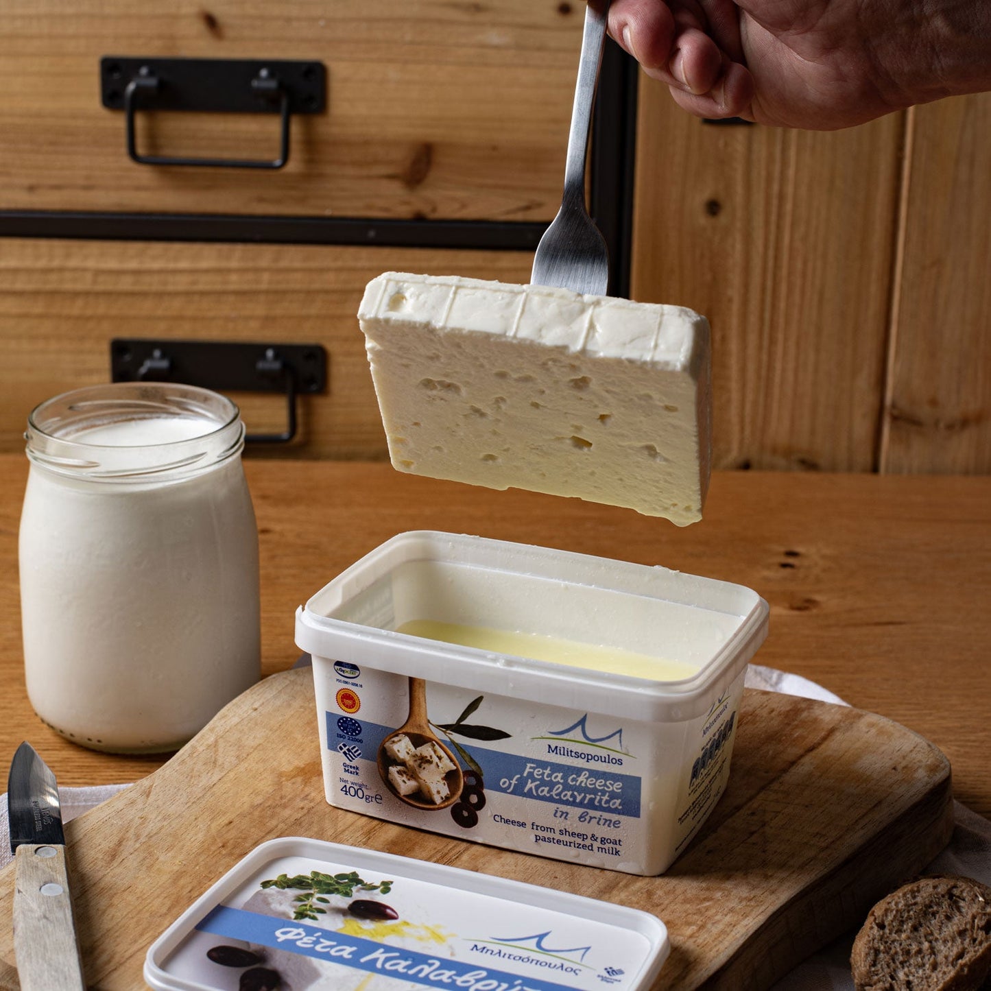 Feta PDO Kalavryta in Brine - 400g - Greek Flavours