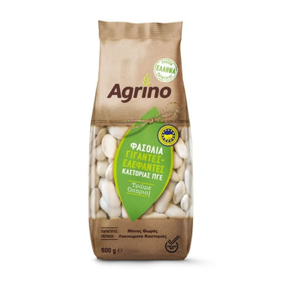 Giant beans Gigantes PGI Kastoria - 500g - Greek Flavours