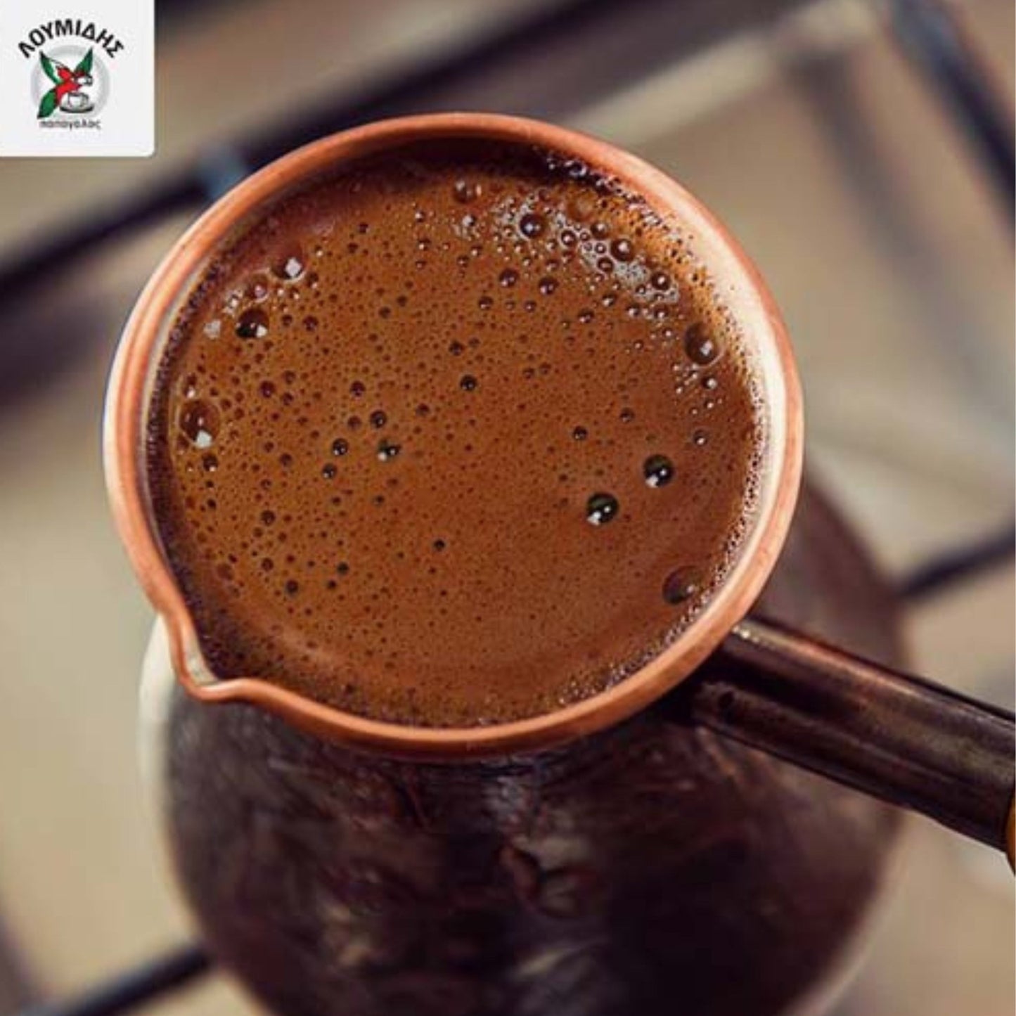 Greek Coffee Loumidis - 4x490g - Greek Flavours