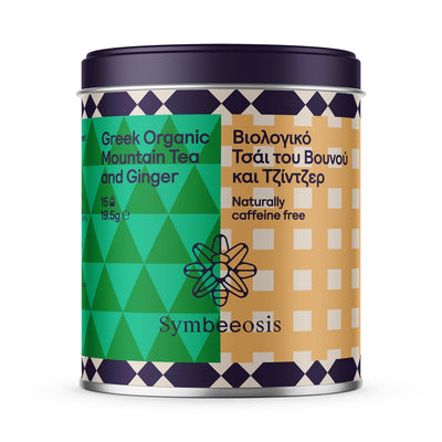 Greek Organic Mountain Tea and Ginger - 19.5g - Symbeeosis - Greek Flavours