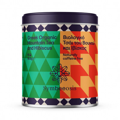 Greek Organic Mountain Tea and Hibiscus - 19.5g - Symbeeosis - Greek Flavours