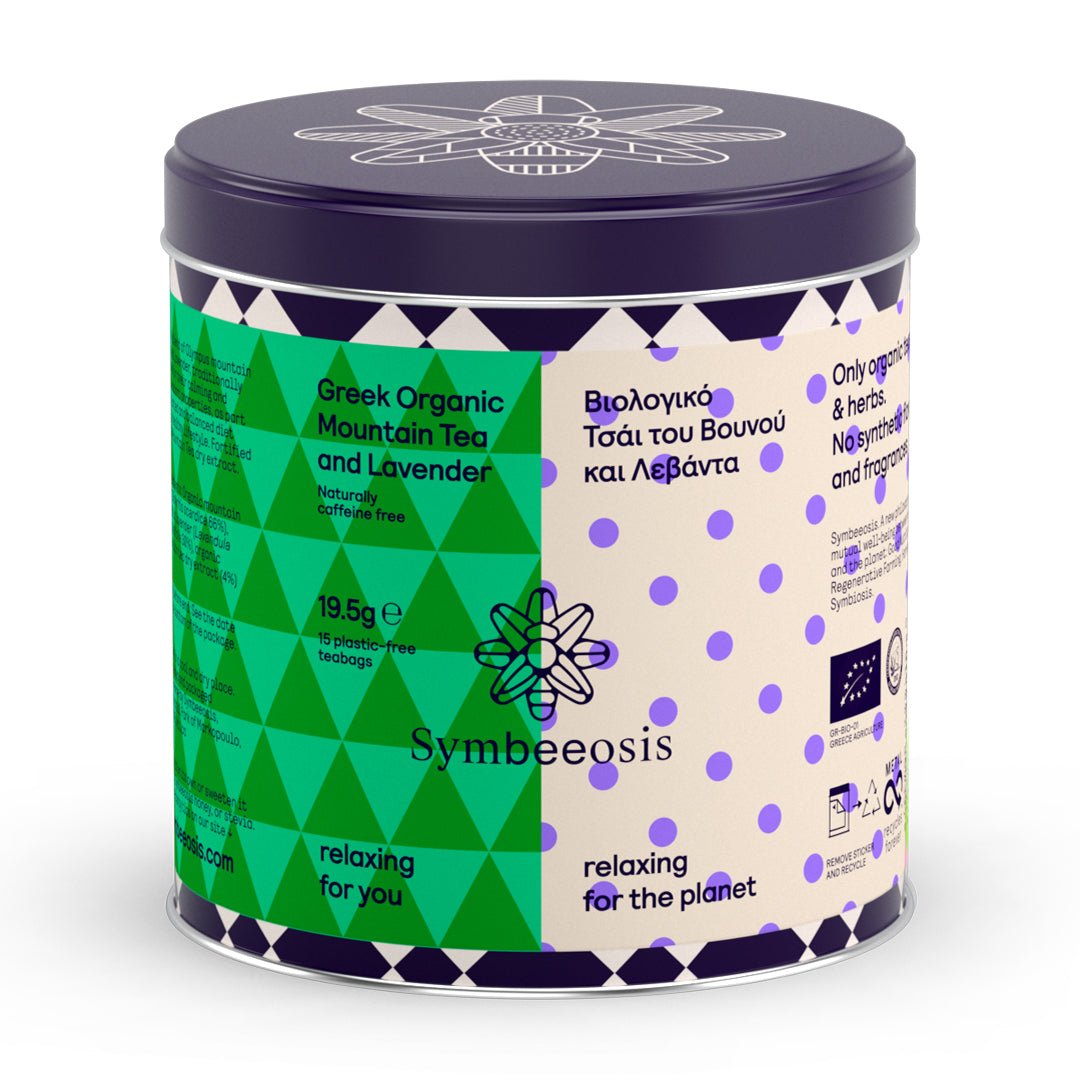 Greek Organic Mountain Tea and Lavender - 19.5g - Symbeeosis - Greek Flavours