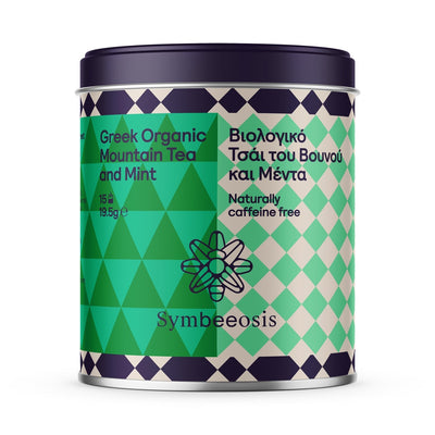 Greek Organic Mountain Tea and Mint - 19.5g - Symbeeosis - Greek Flavours