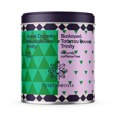 Greek Organic Mountain Tea Trinity - 19.5g - Symbeeosis - Greek Flavours