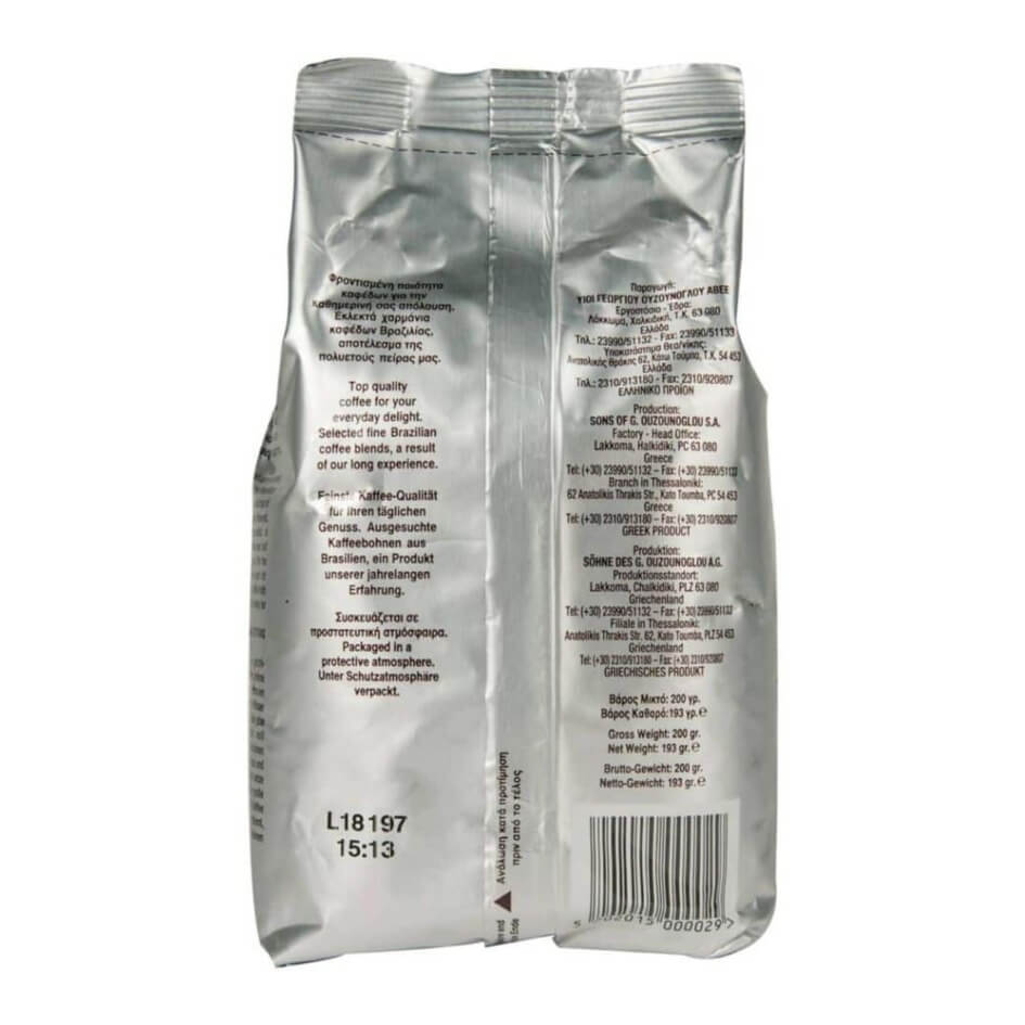 Greek traditional coffee - 193g - Greek Flavours