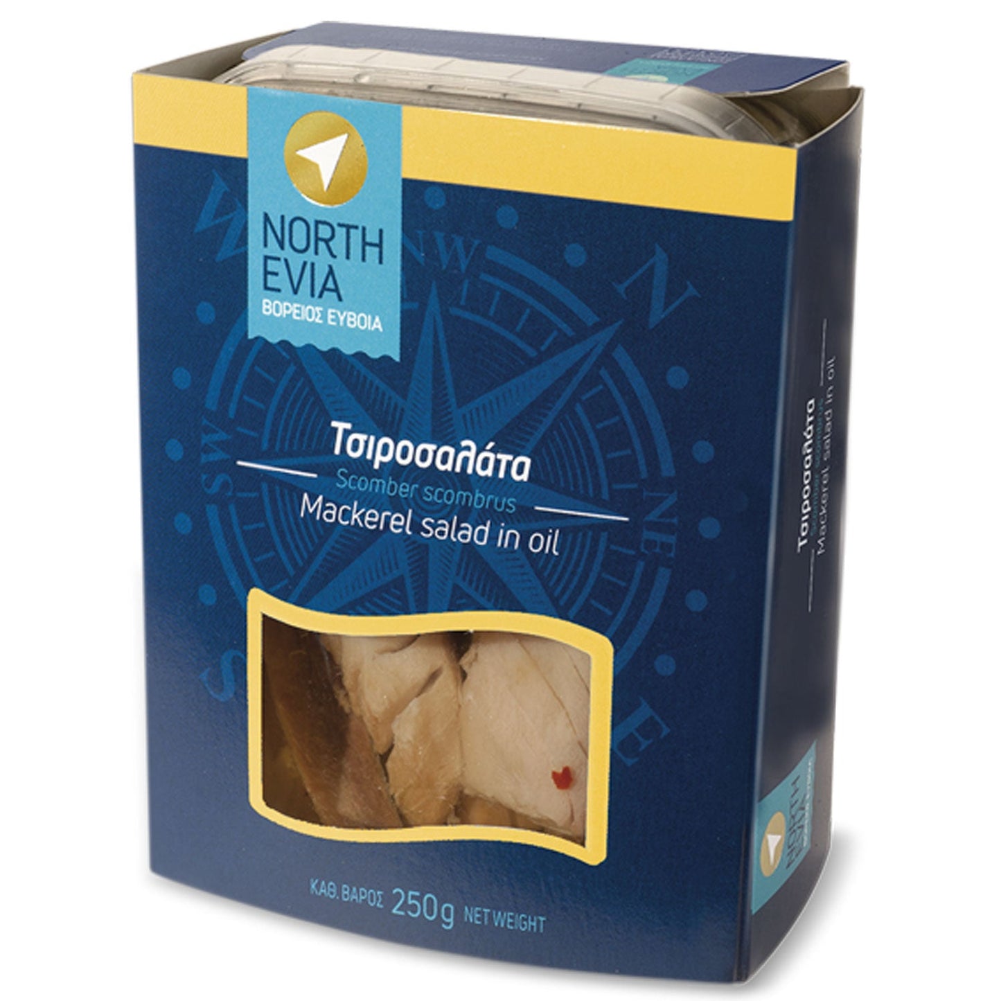 Mackerel salad from Evia (Tsirosalata) - 250g - Greek Flavours