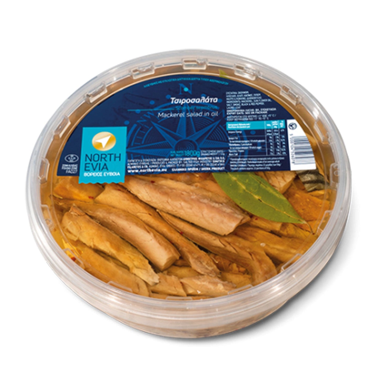 Mackerel salad from Evia (Tsirosalata) - 2kg - Greek Flavours