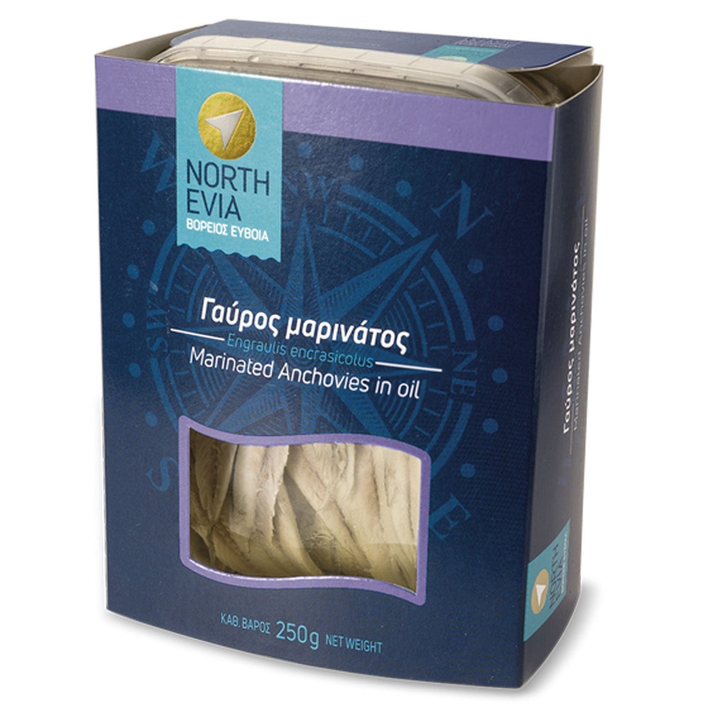 Marinated Anchovies from Evia - 250g - Greek Flavours