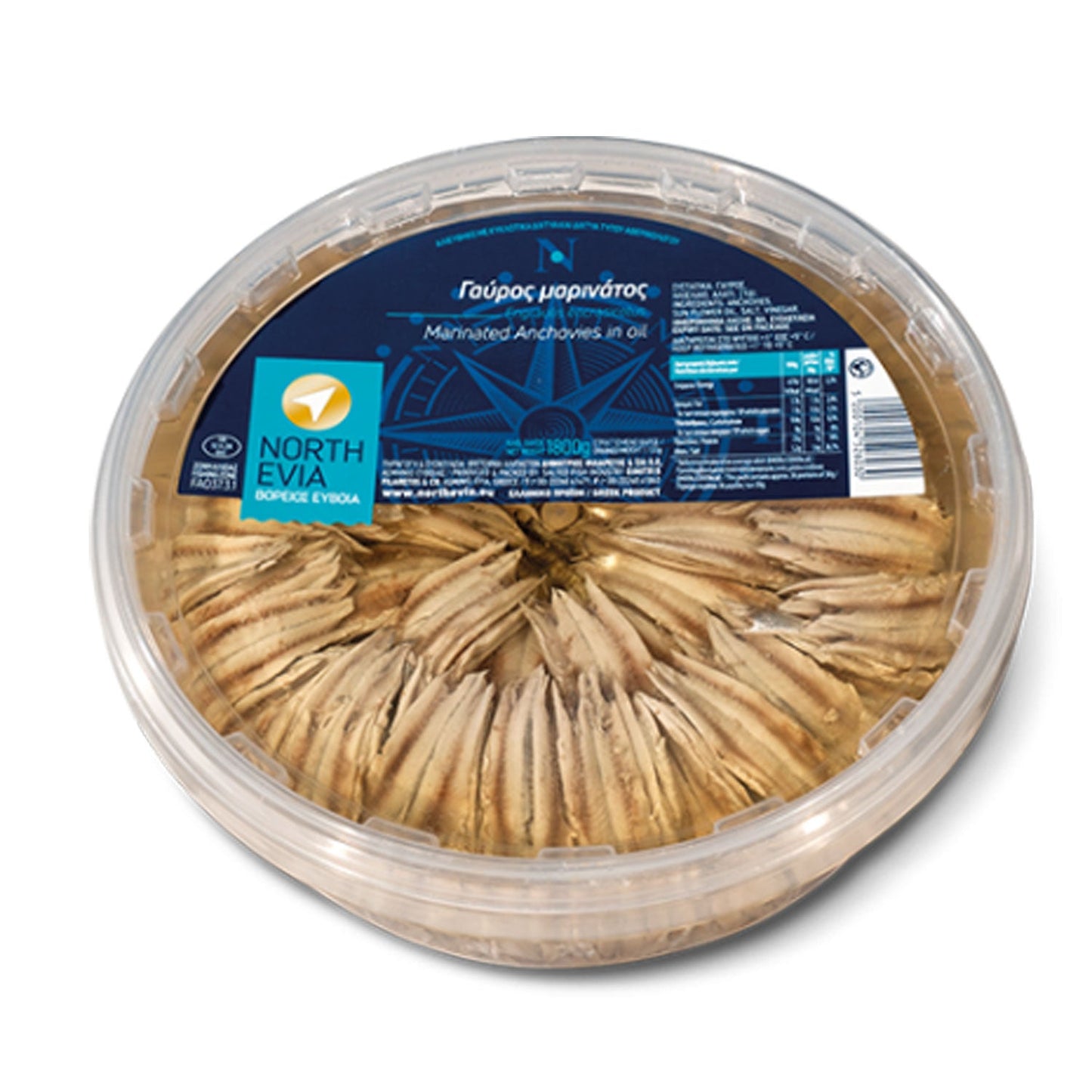 Marinated Anchovies from Evia - 2kg - Greek Flavours