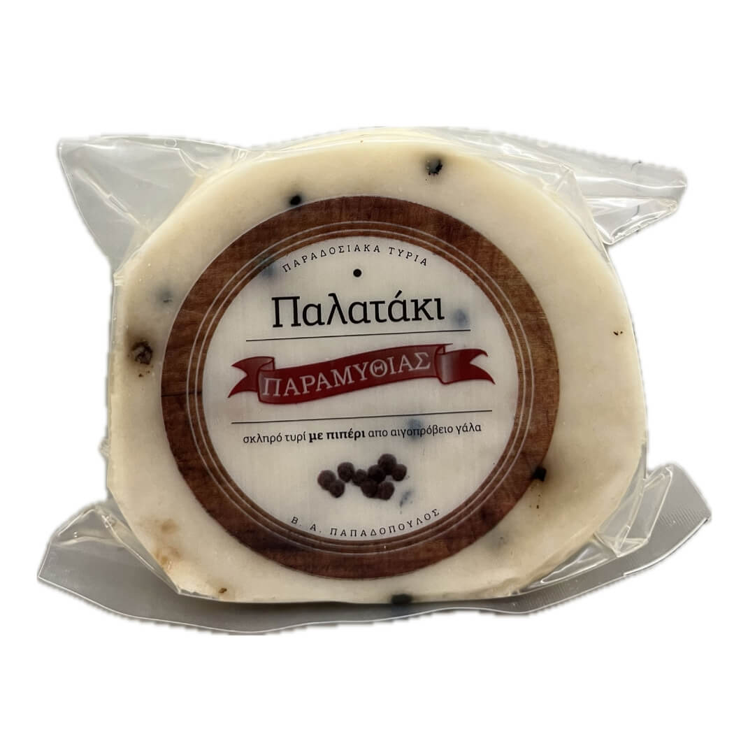 Palataki Cheese with Black Pepper - 220g - Greek Flavours