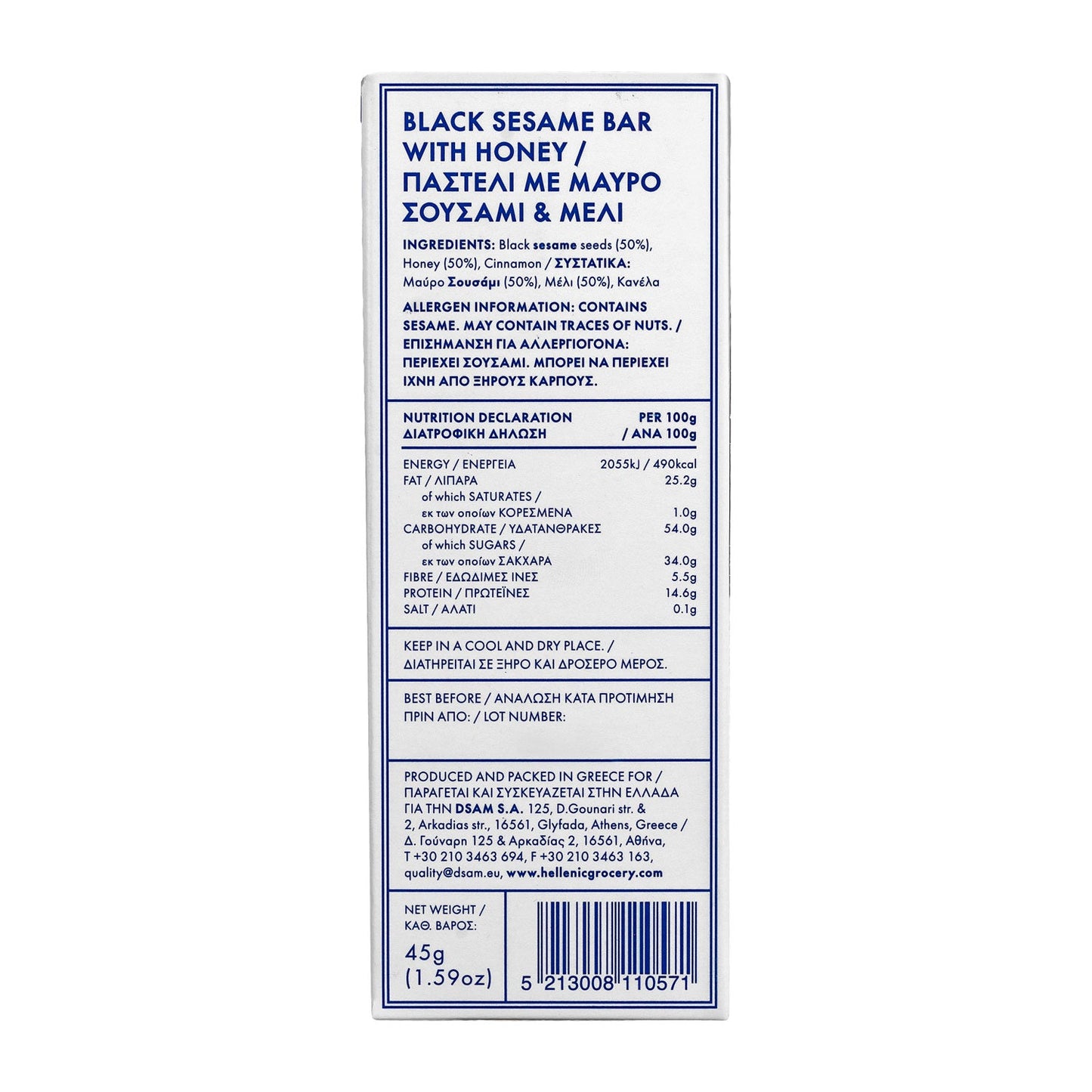 Pasteli of Black Sesame and Honey - 45g - Hellenic Grocery - Greek Flavours