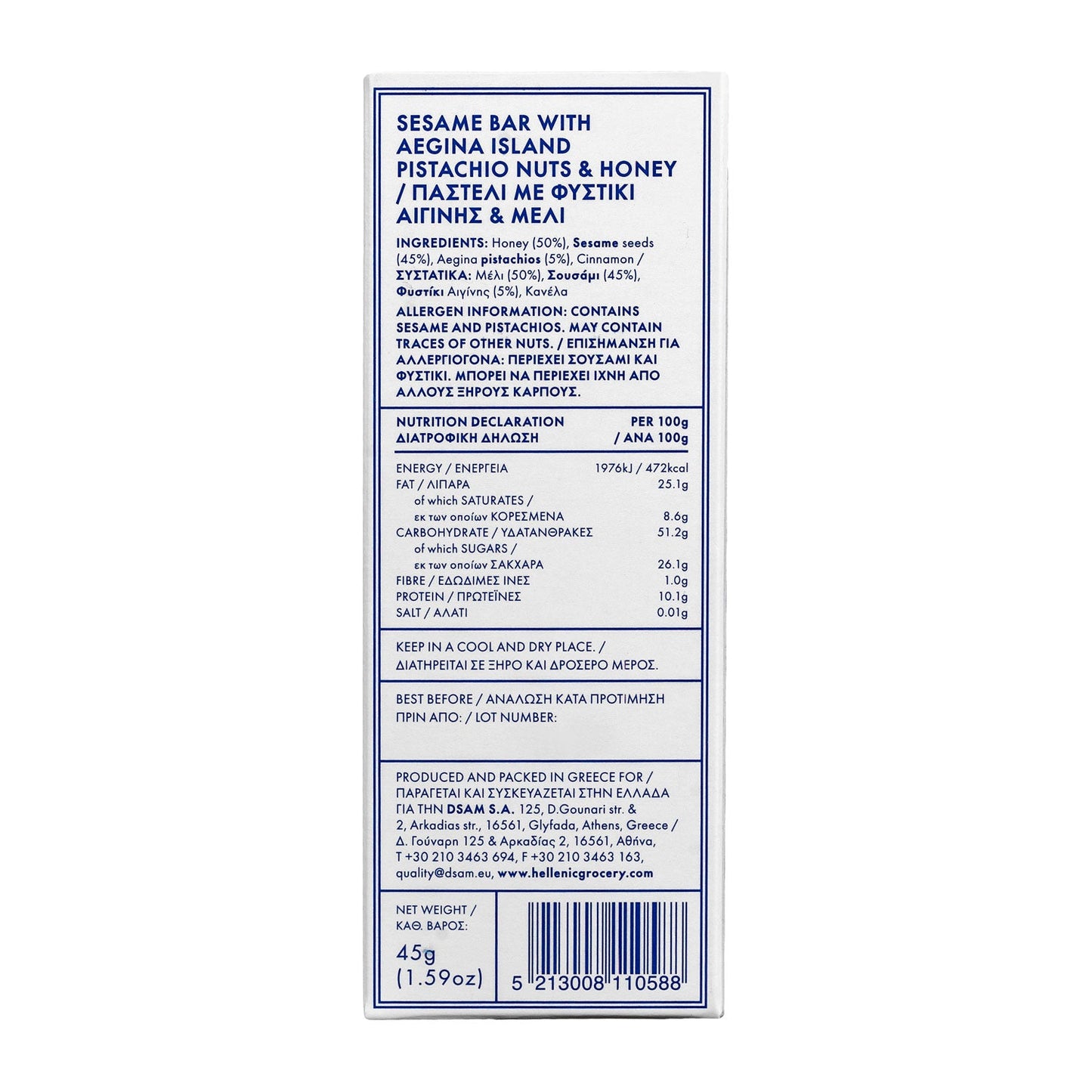 Pasteli with Pistachio and Honey - 45g - Hellenic Grocery - Greek Flavours