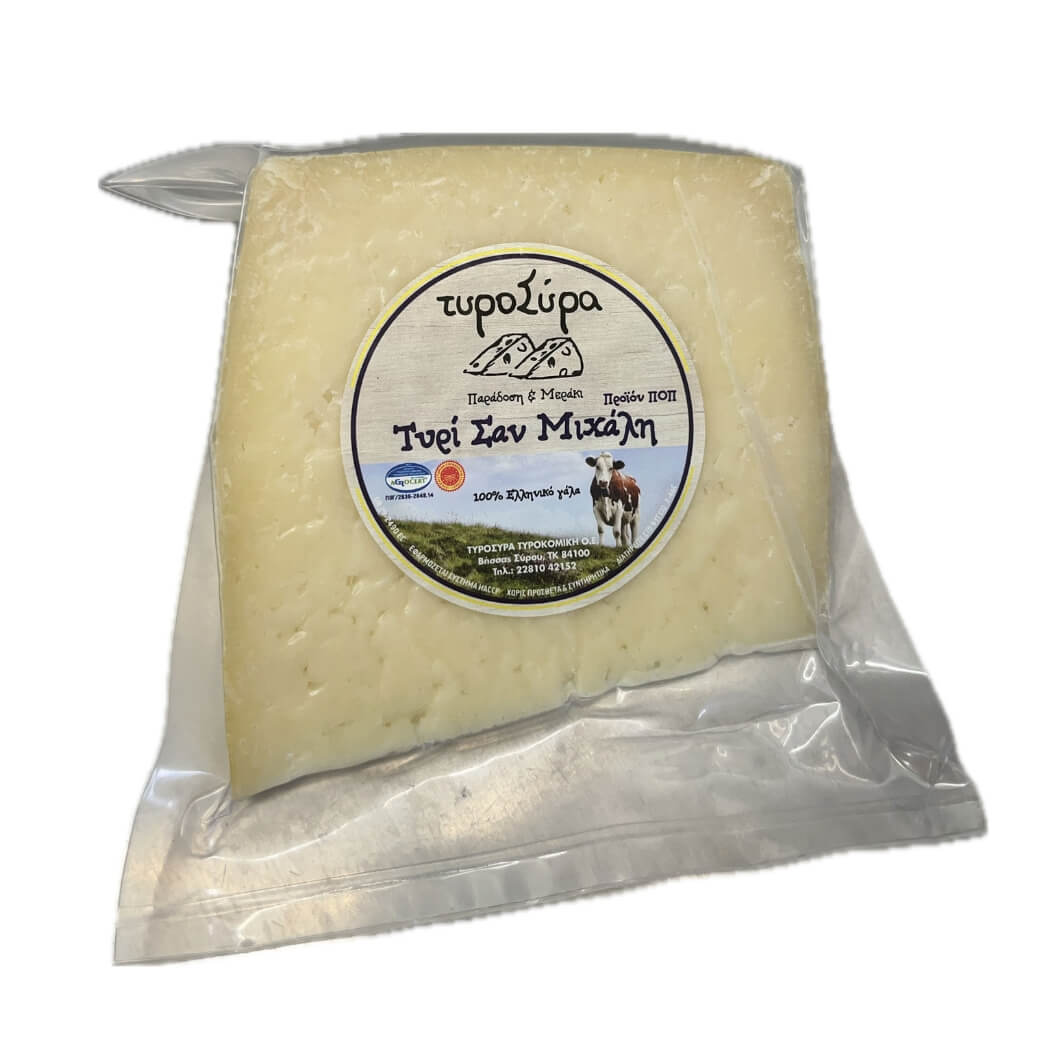 San Michali PDO Cheese from Syros Island - 250g - Greek Flavours