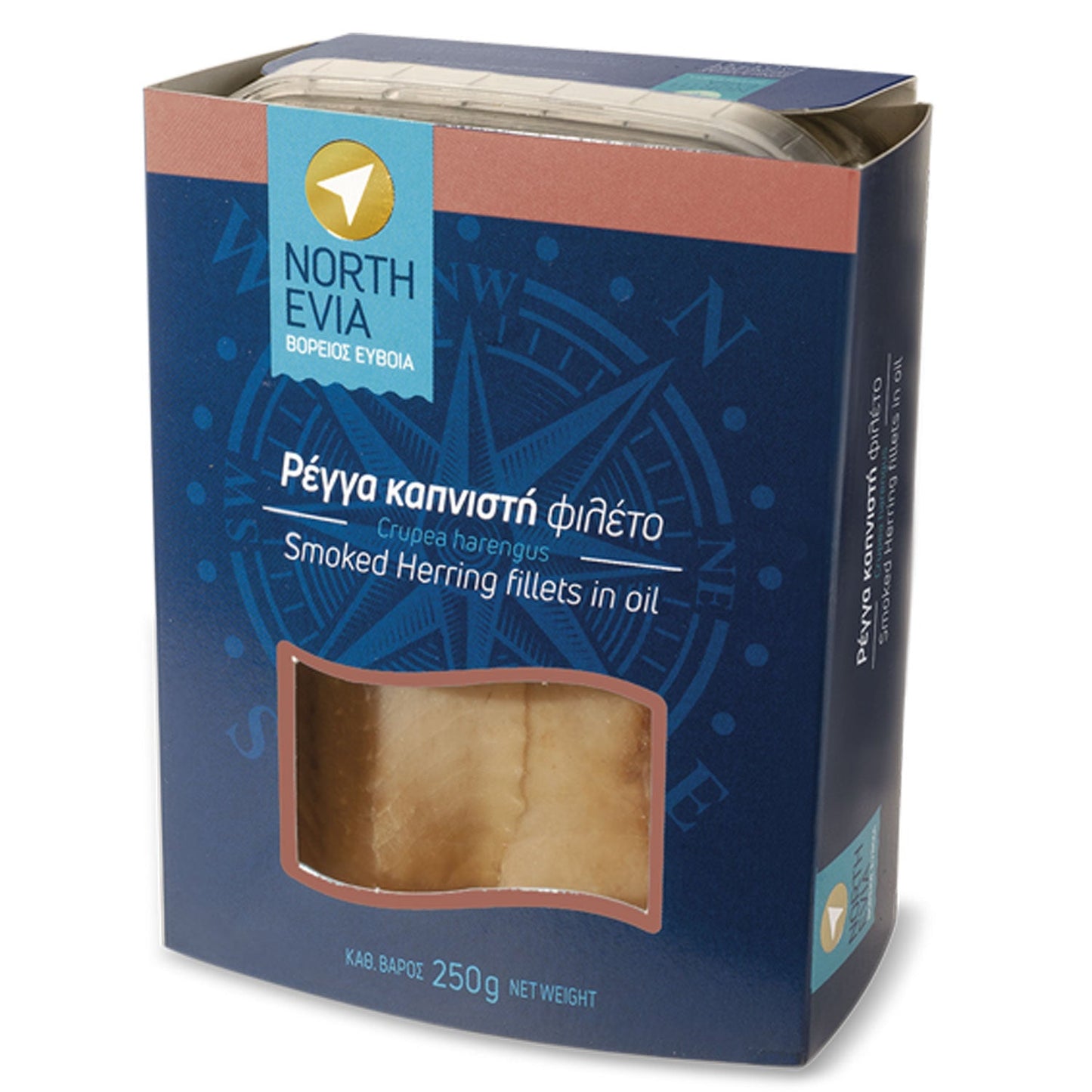Smoked Herring Fillets from Evia - 250g - Greek Flavours