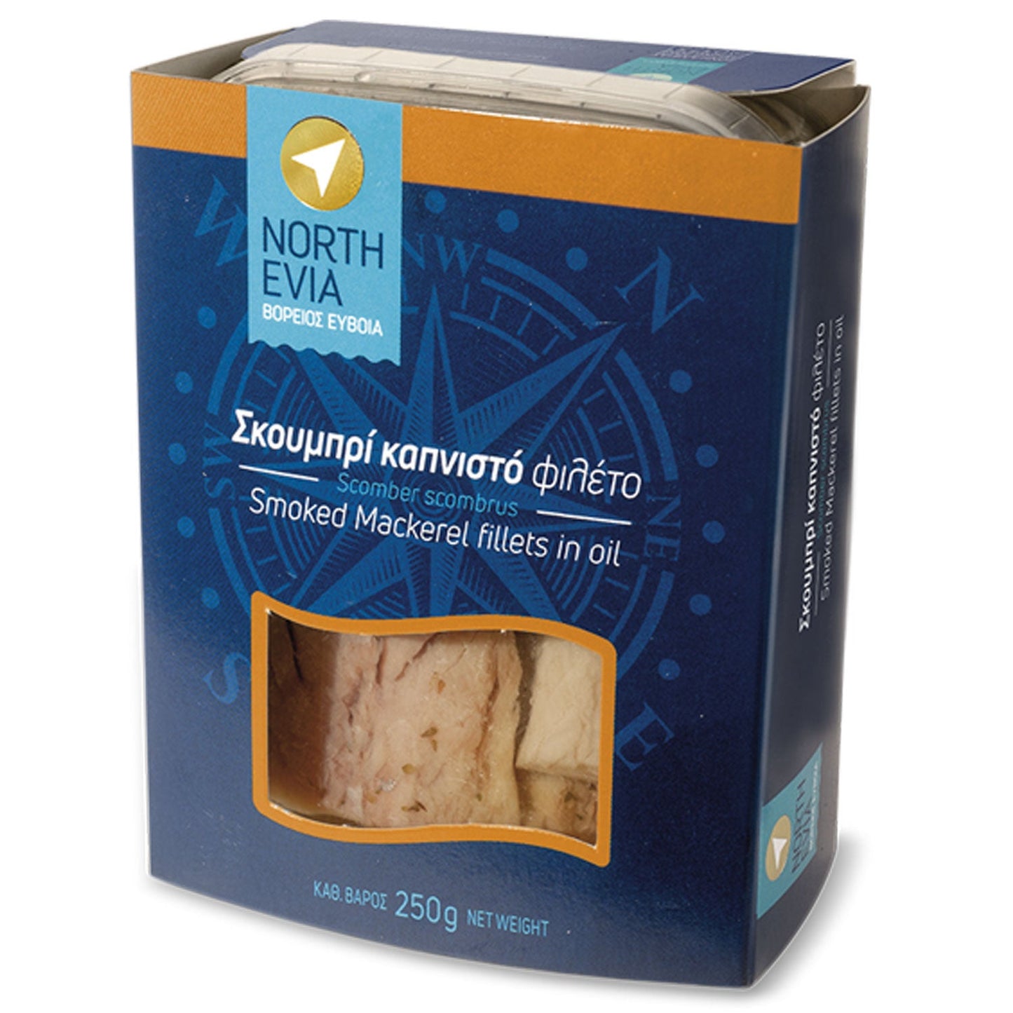 Smoked Mackerel fillets from Evia - 250g - Greek Flavours