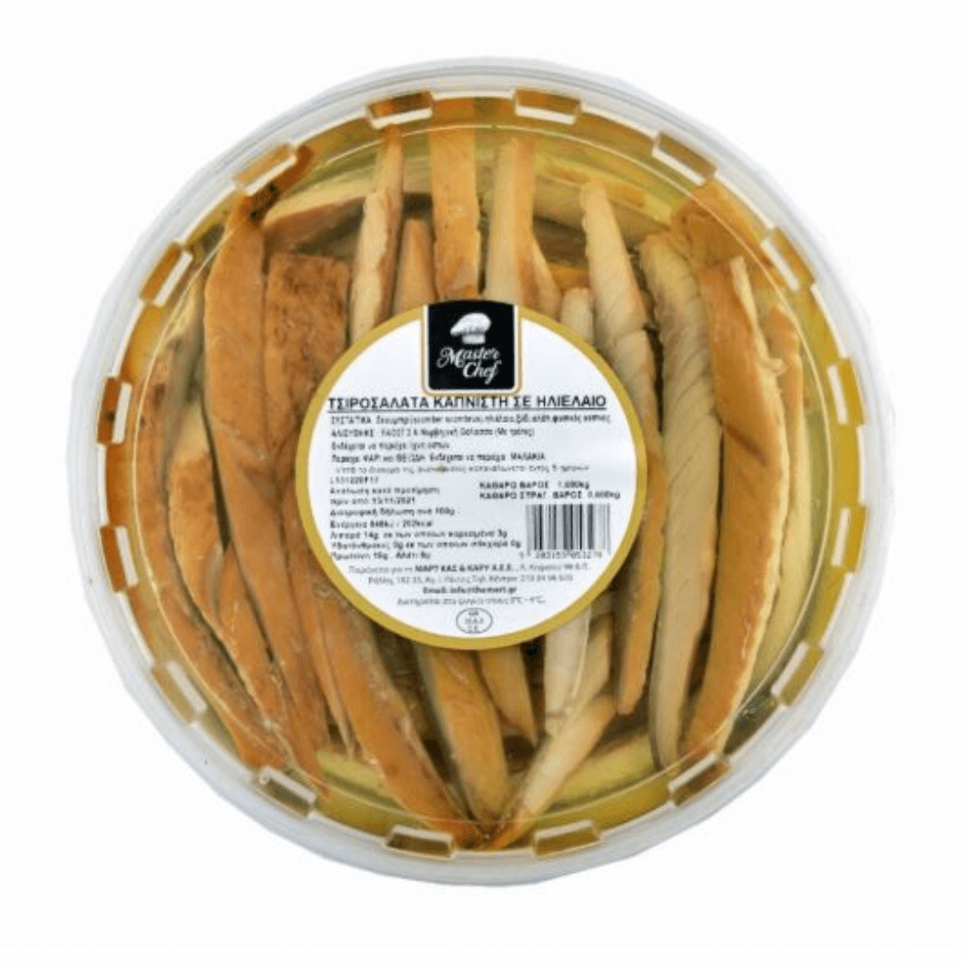 Smoked Mackerel Salad (Tsirosalata) - 1kg - Greek Flavours