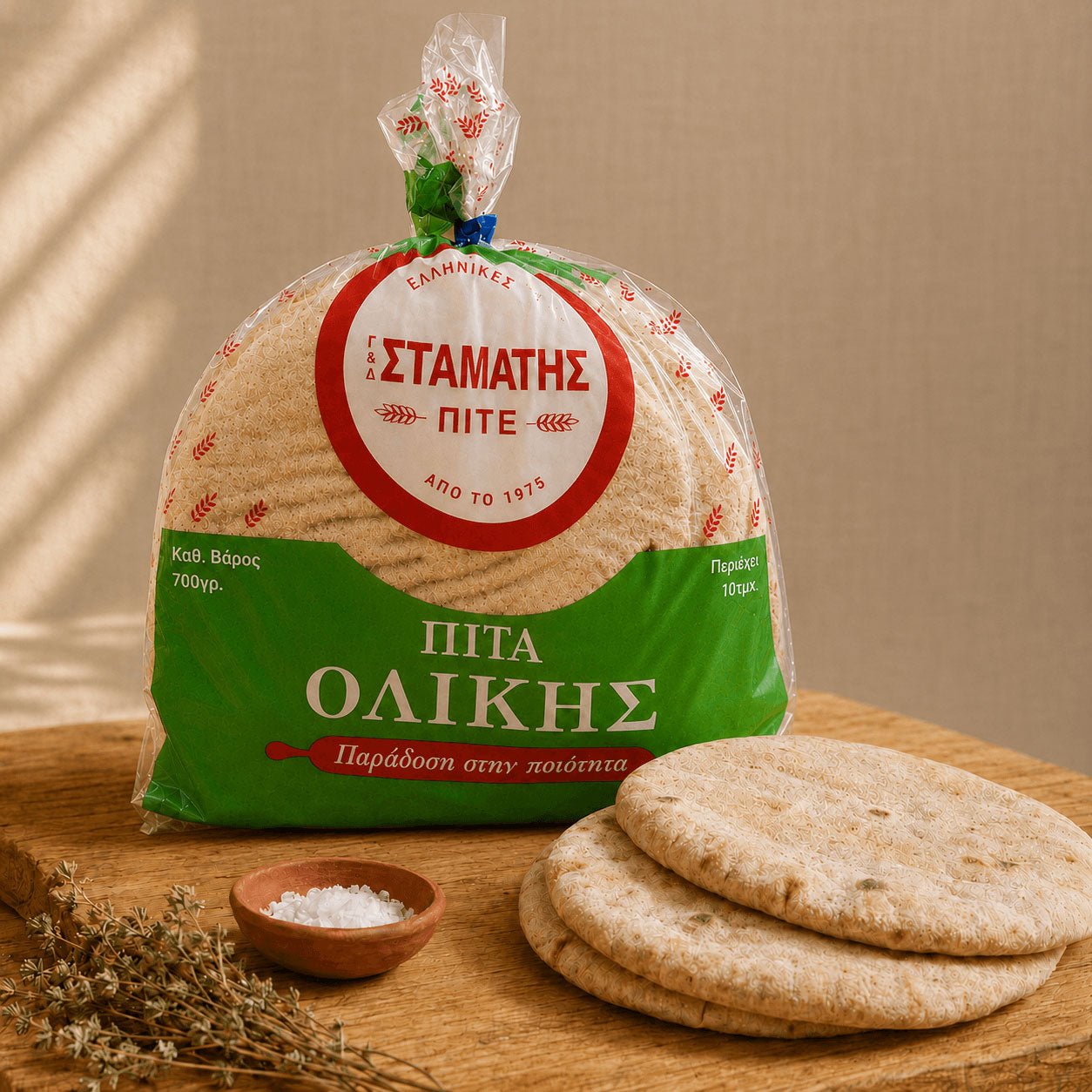 Stamatis Wholemeal Pita Bread — Hand - Stretched from Athens (18 cm, 10 Rounds) - Greek Flavours