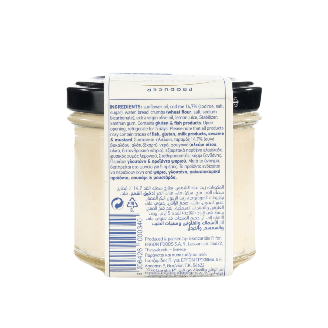 Tarama Spread - 90g - Greek Flavours