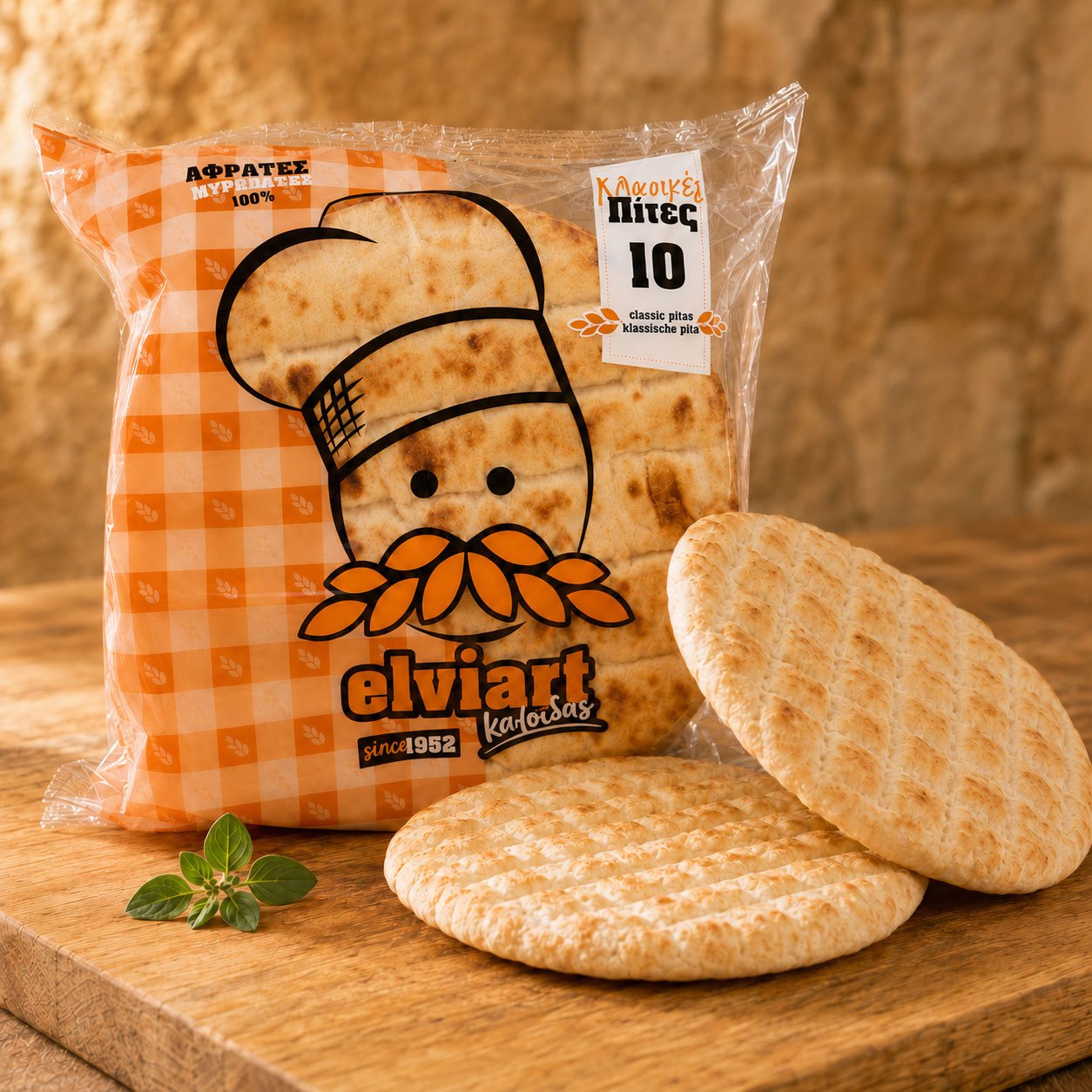 Traditional Greek Pita Bread – Soft, Fresh, Never Frozen | 10 × 16 cm - Greek Flavours