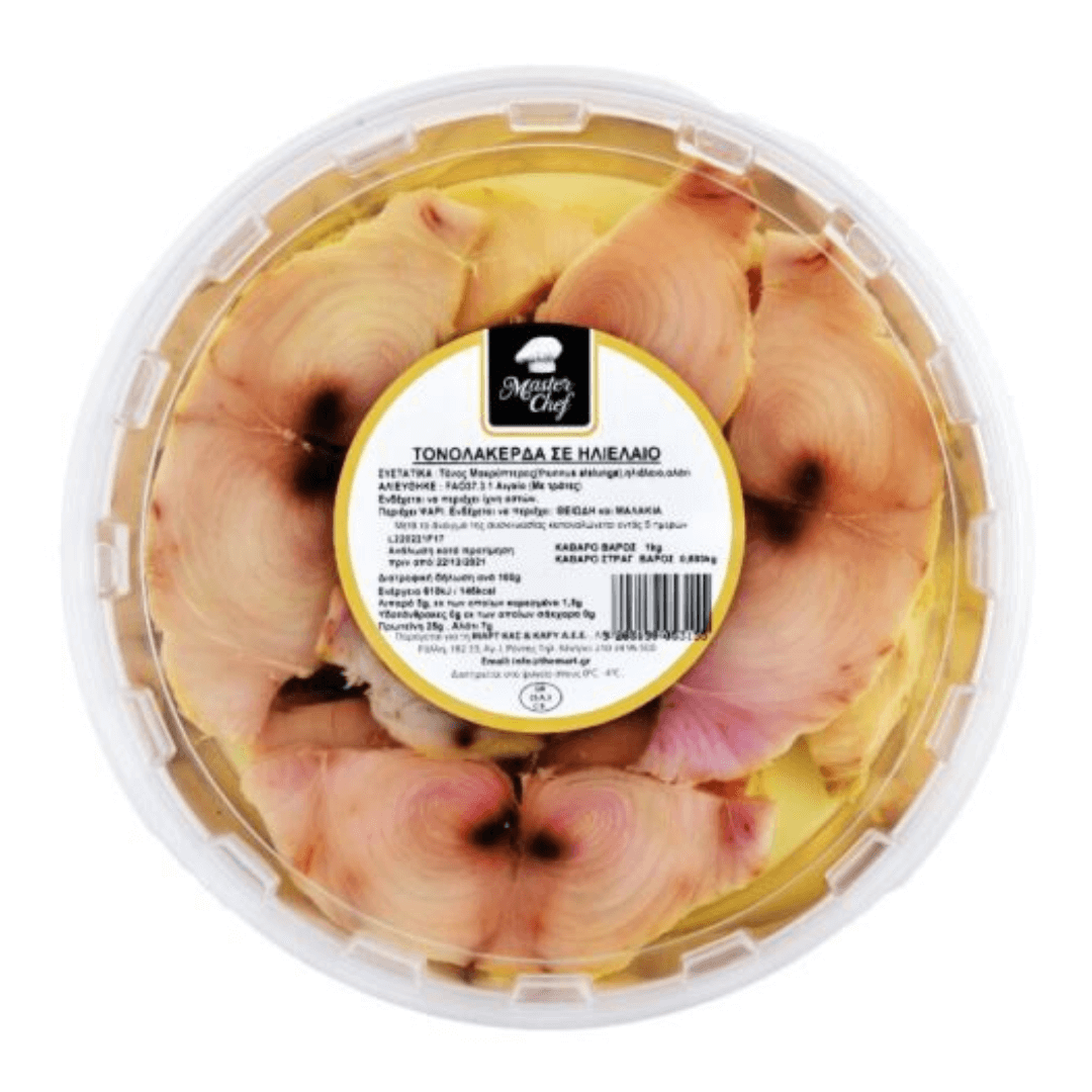 Tuna Slices - 1kg - Greek Flavours