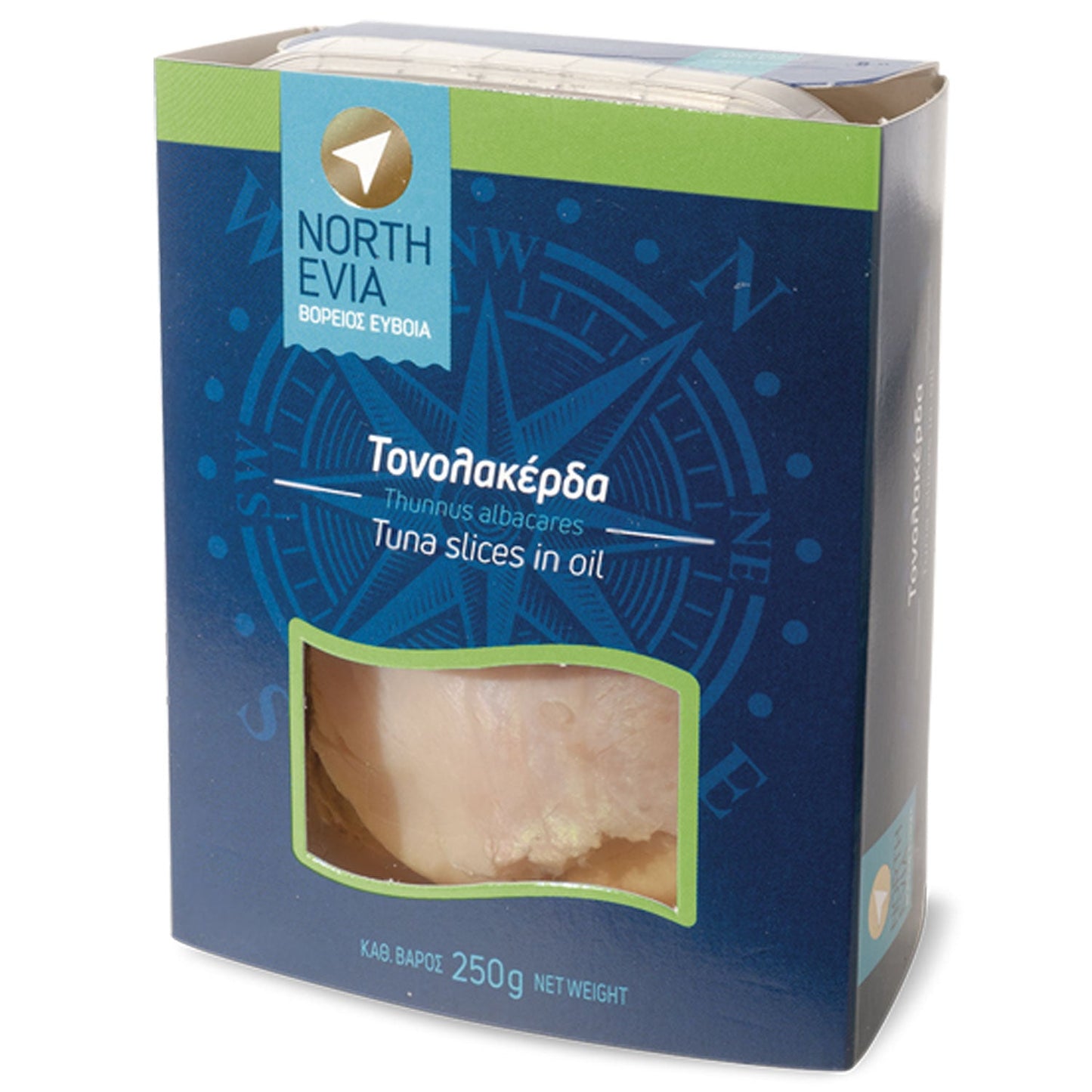 Tuna Slices from Evia - 250g - Greek Flavours