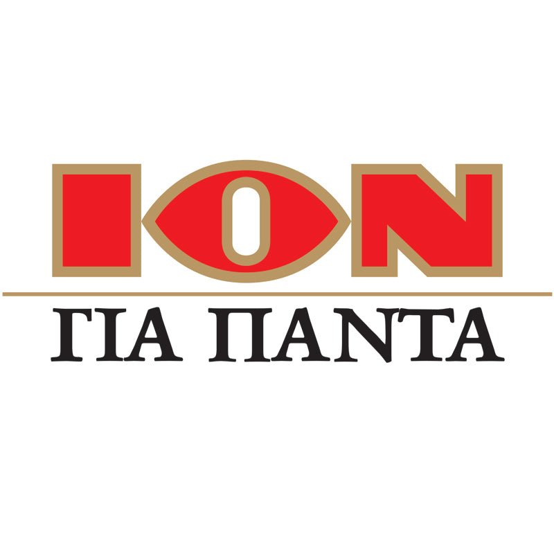 Almond Chocolate ION - 3x200g - Greek Flavours