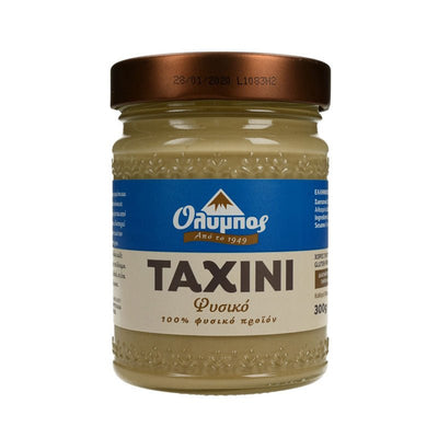 Natural tahini - 300g - Greek Flavours
