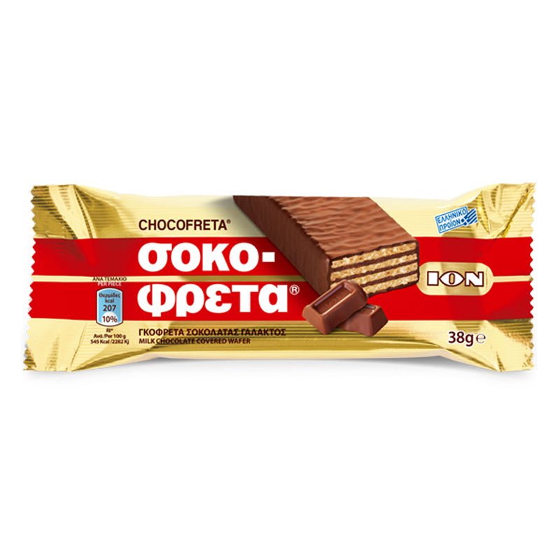 Sokofreta Chocolate - 20x38g - Greek Flavours