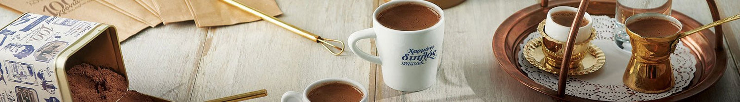 Greek Coffee & Tea - Greek Flavours