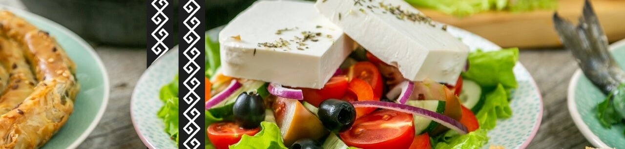 SUMMER SALES - Greek Flavours