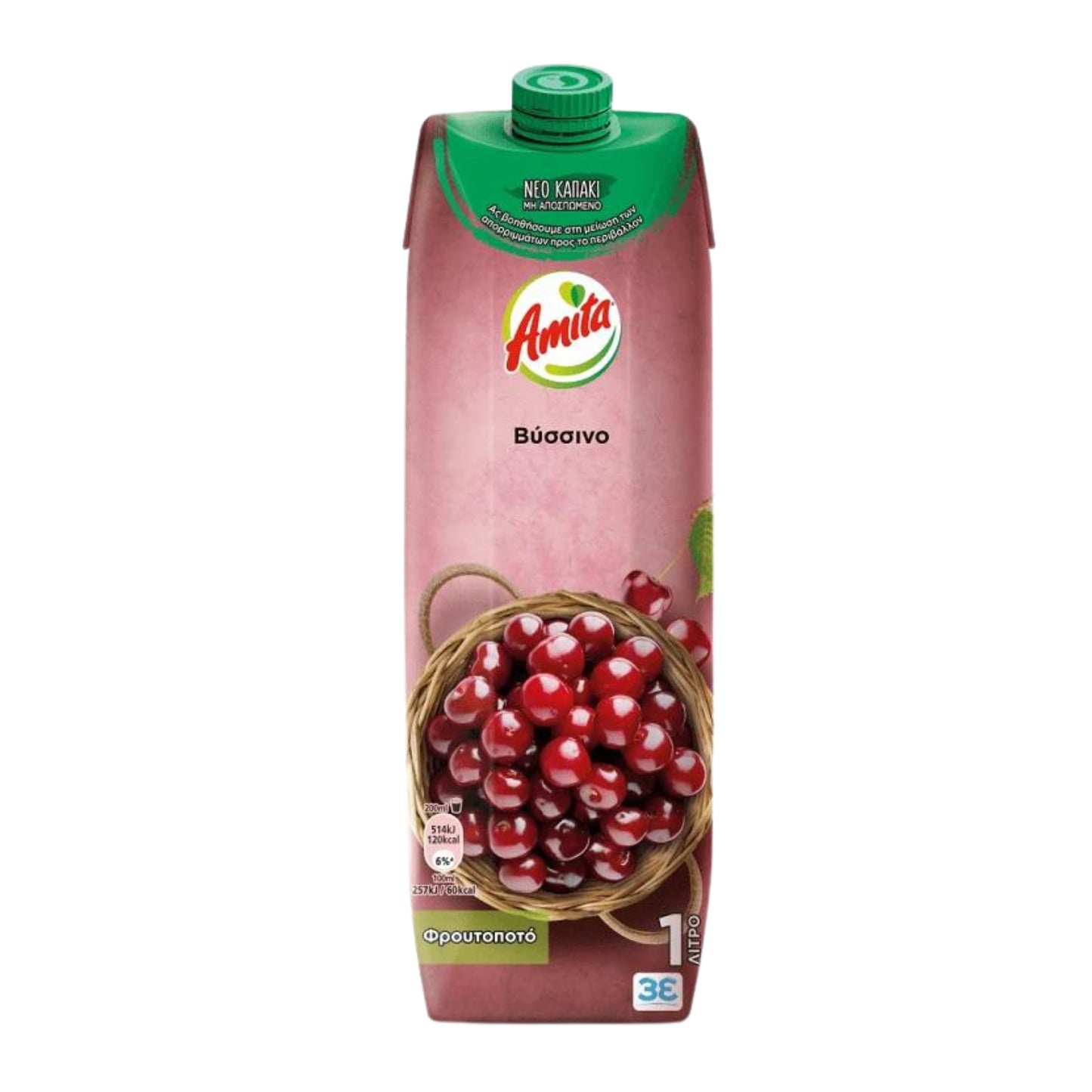 Amita Cherry juice - 1L