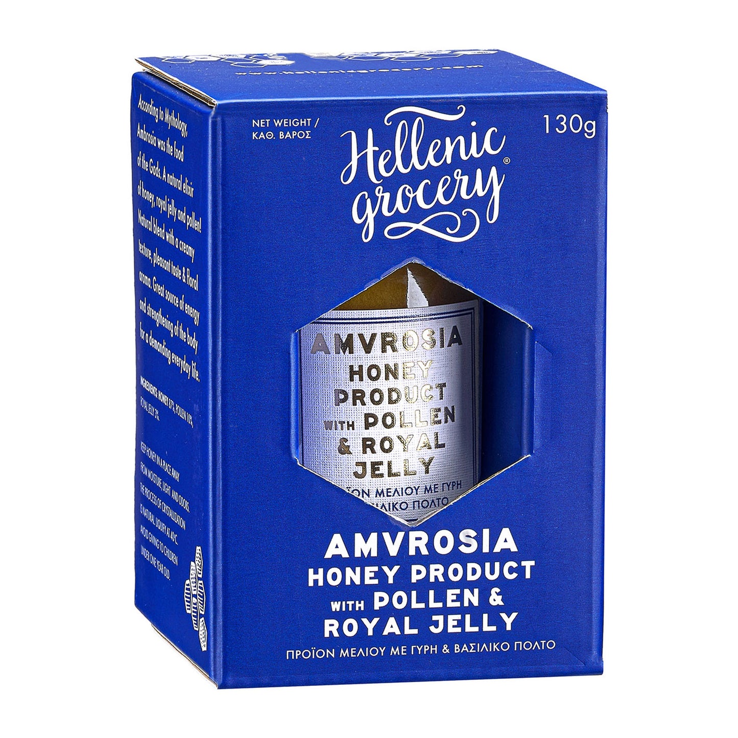Amvrosia Honey with Pollen and Royal Jelly - 130g - Hellenic Grocery