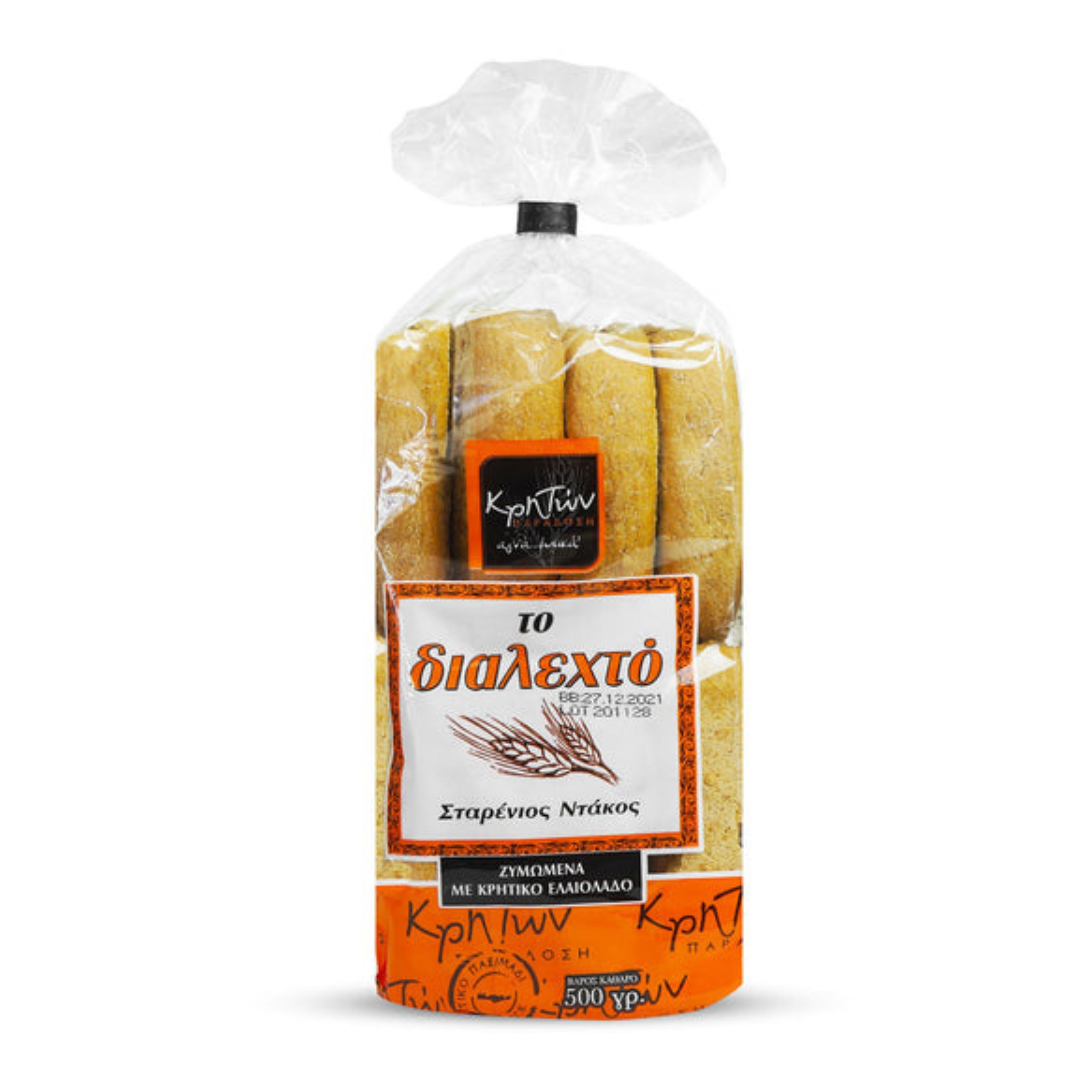 Biscottes Dakos de blé crétois - 500g