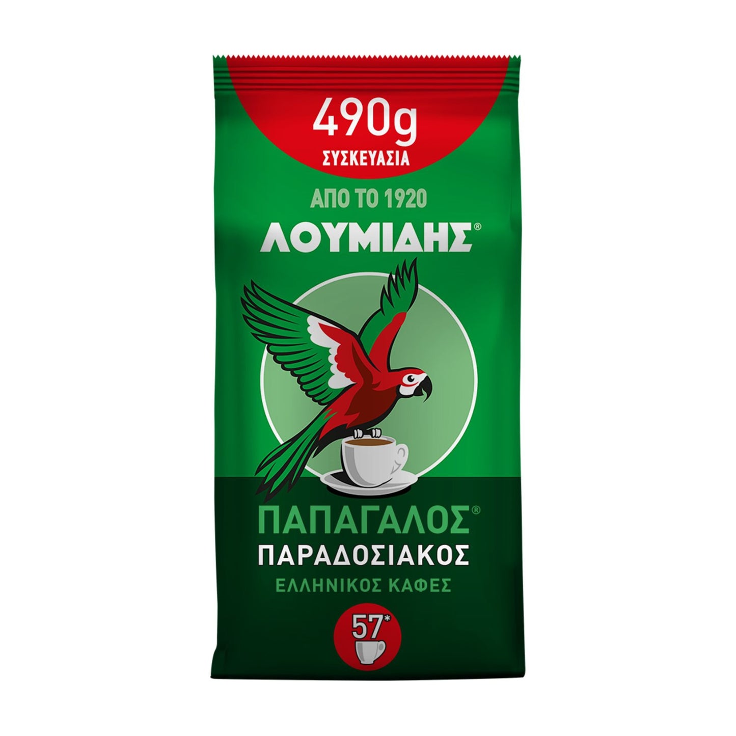 Καφές Ελληνικός Παραδοσιακός - 490γρ
