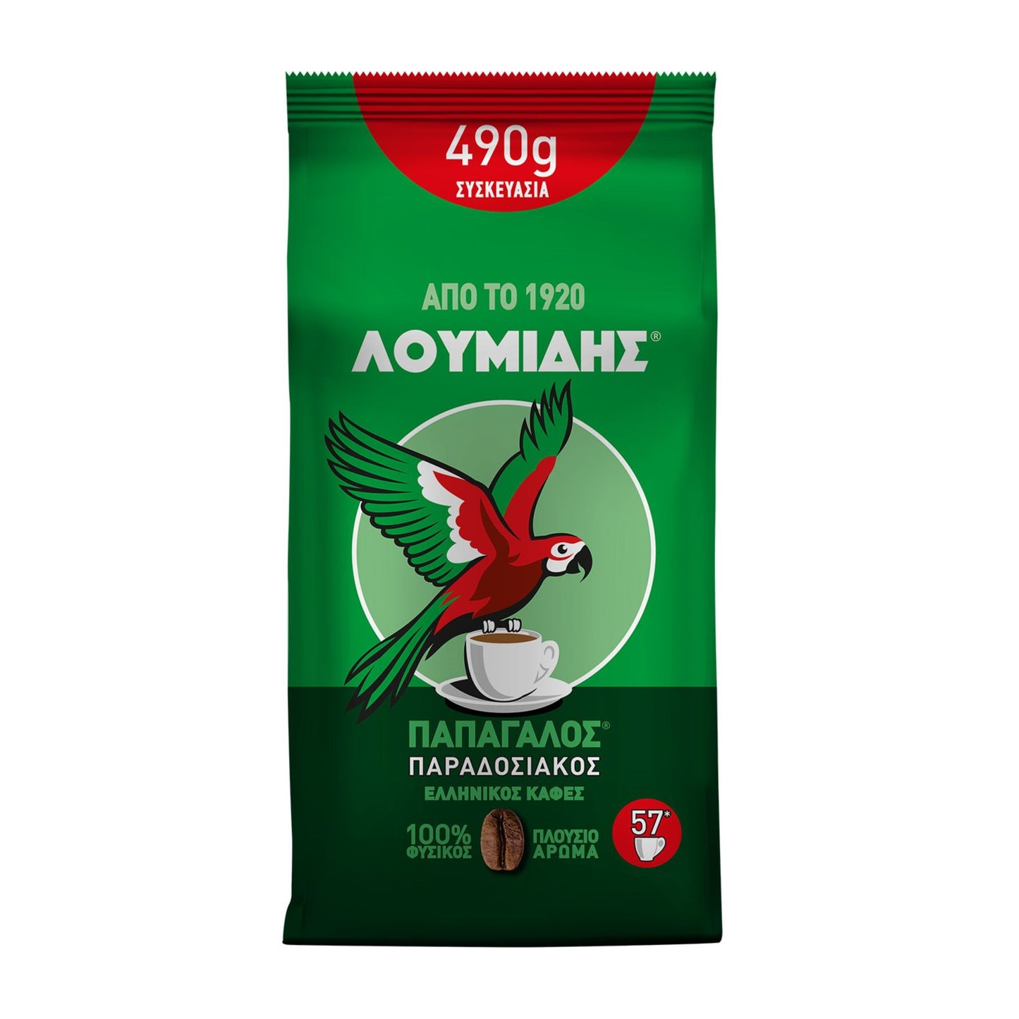 Καφές Ελληνικός Παραδοσιακός - 490γρ