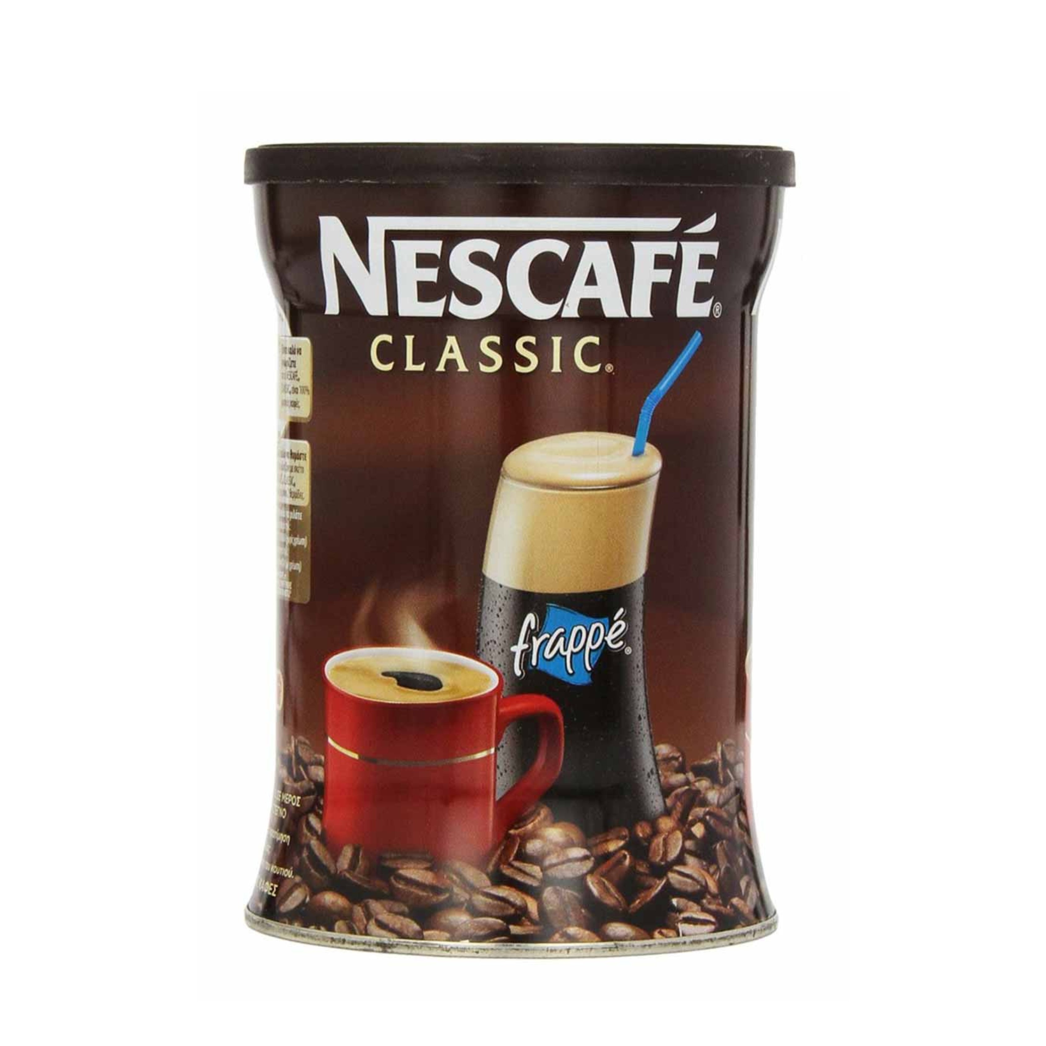 Nescafé κλασικός - 200γρ
