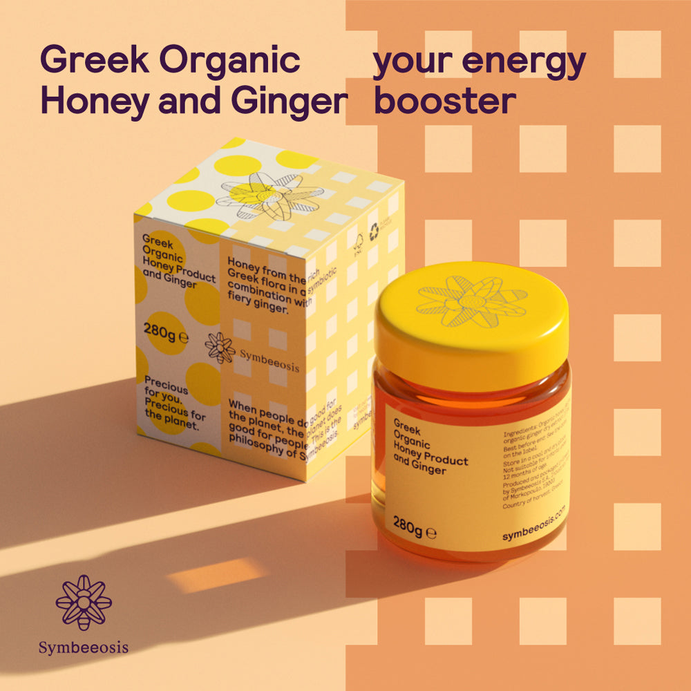 Greek Organic Honey and Ginger - 280g - Symbeeosis