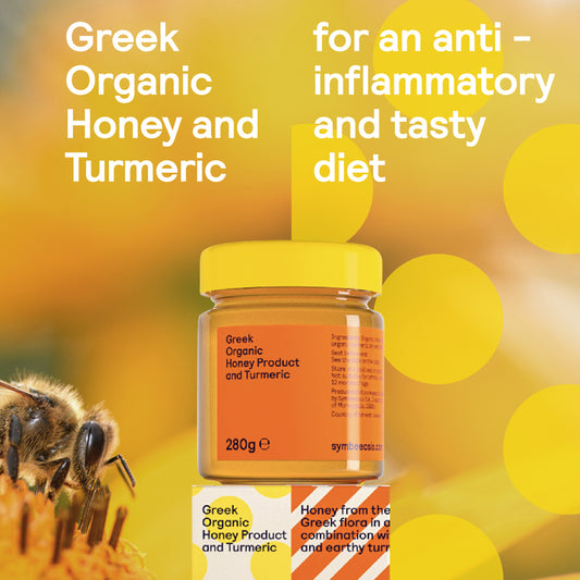Griechische-Lebensmittel-Griechische-Produkte-griechischer-Bio-Honig-und-Kurkuma-280g-Symbeeosis