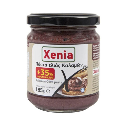 griechische-lebensmittel-griechische-produkte-kalamata-schwarze-olivenpaste-185g-Xenia