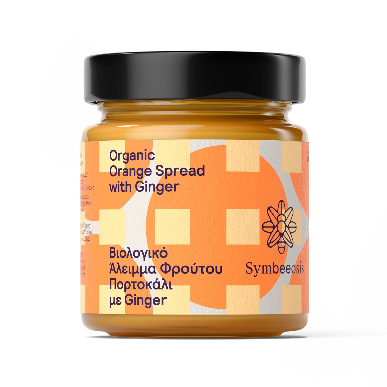 Organic Orange Spread with Ginger - 240g - Symbeeosis