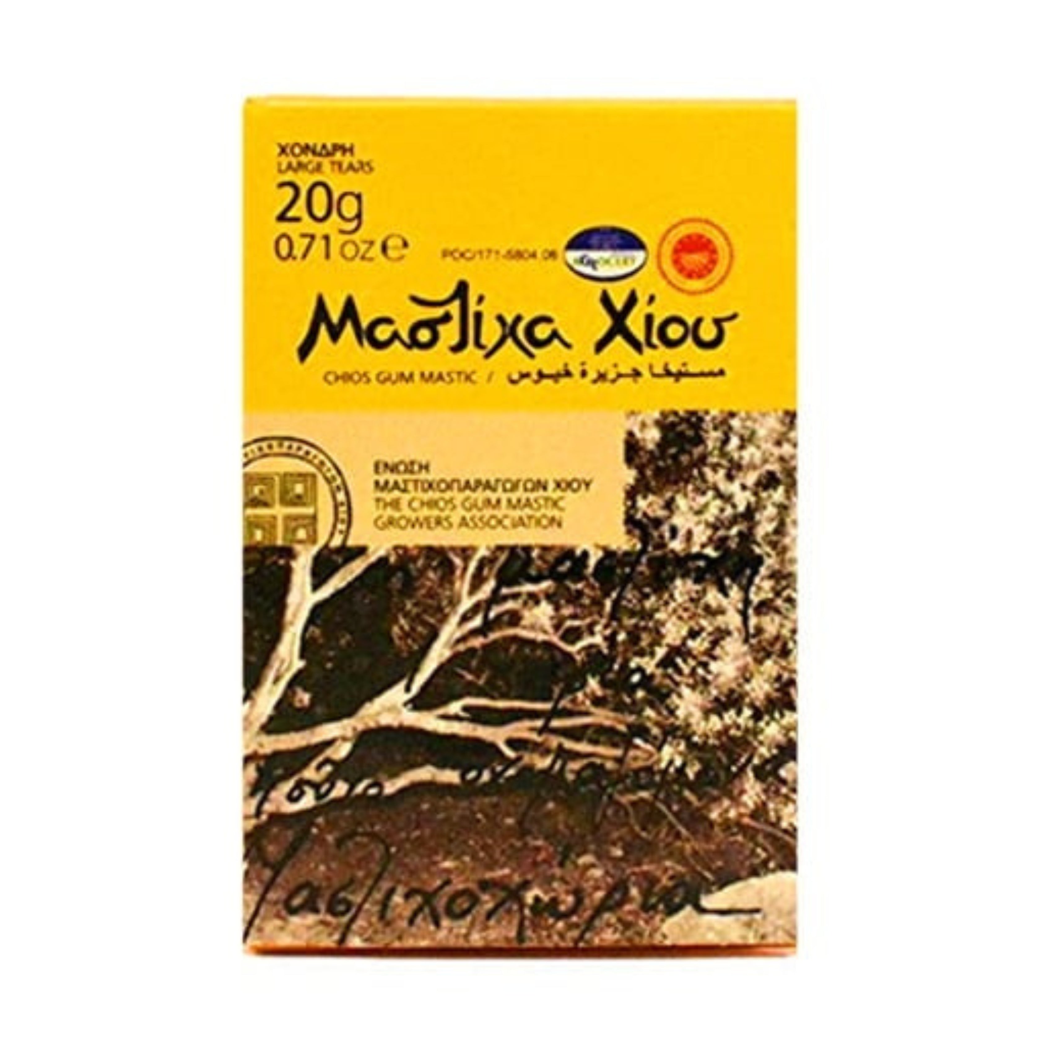 Natural Mastic in Large crystals PDO 20g, online sales Greek products