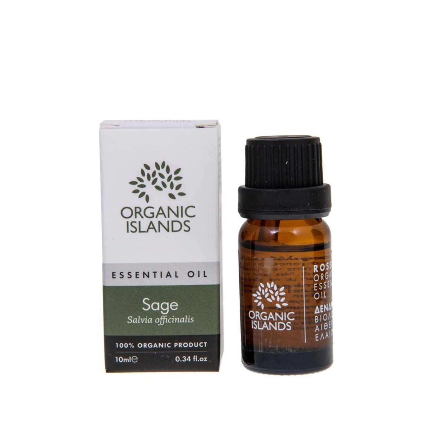 Organic sage essential oil – 10ml