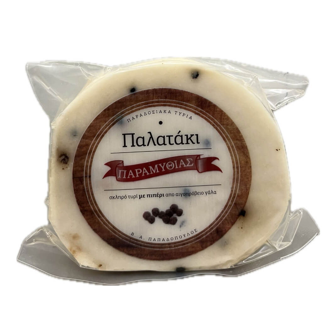 epicerie-grecque-produits-grecs-fromage-palataki-au-poivre-noir-220g