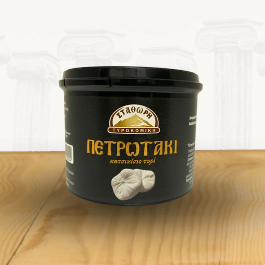 Epicerie-grecque-produits-grecs-fromage-de-chevre-petrotaki-500g