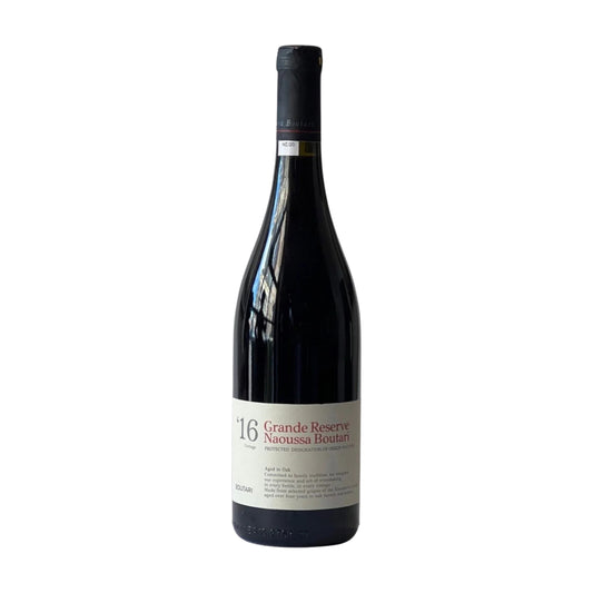 Epicerie-Grecque-Produits-Grecs-Vin-rouge-AOP-Grand-Reserve-Naoussa-0.75l-Boutari