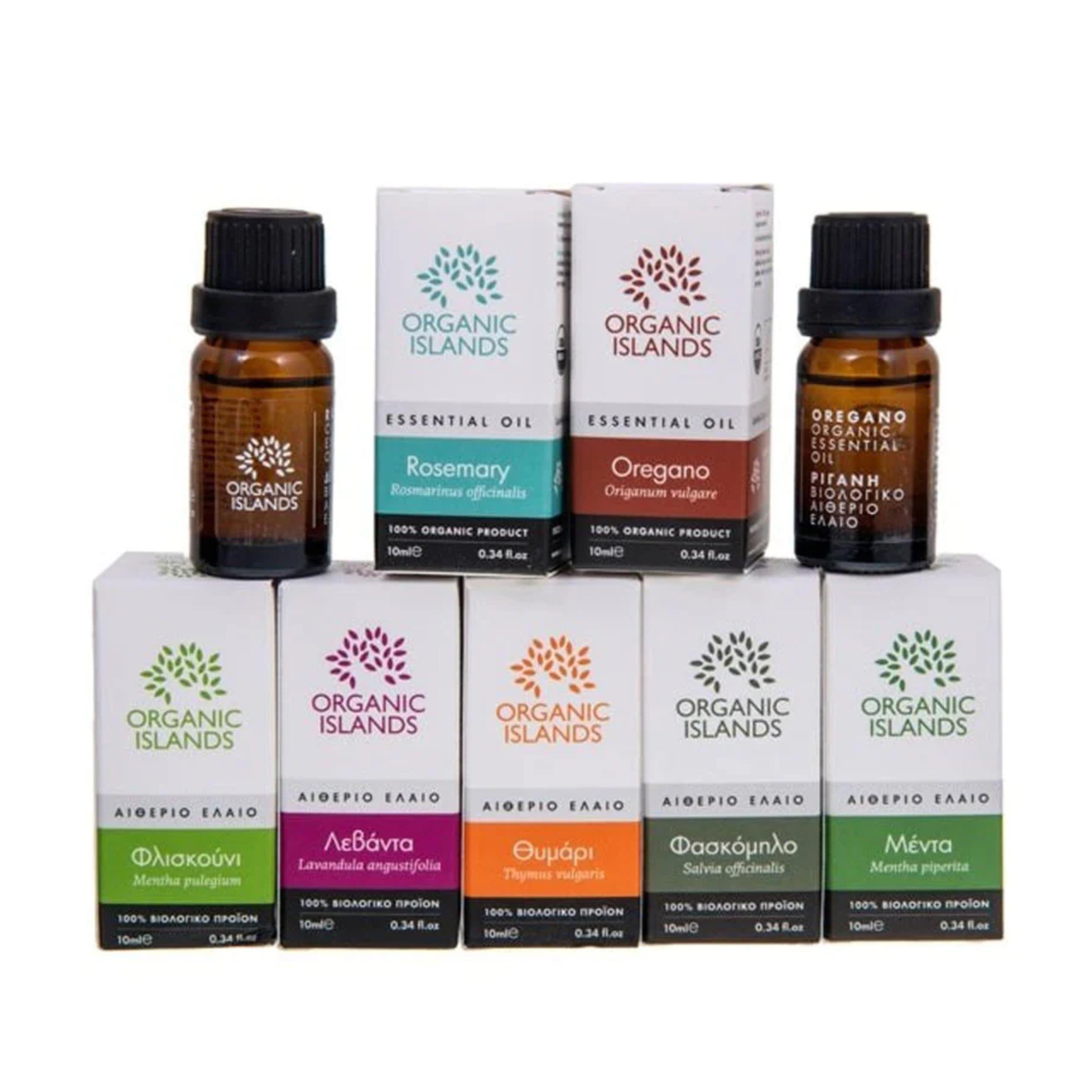 Set of 7 organic essential oils